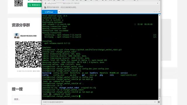 ChatGPT 接入到微信教程,太简单了！ смотреть онлайн