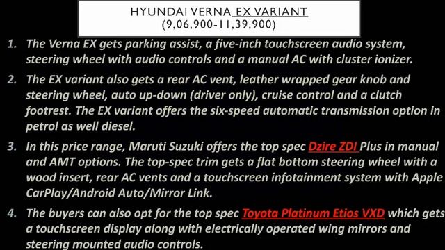 Hyundai Verna 2017 Review India | Competition | Alternatives for the price of New Verna 2017 смотреть онлайн