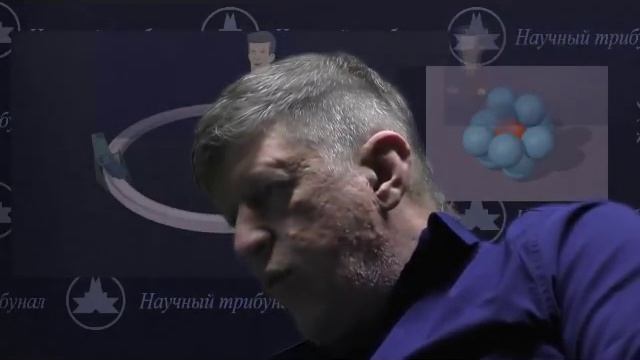 Материя во вселенной частицы и поле _Катющик ТВ_★ 2019г.⚓️ наука и вселенная ★ ✔ смотреть онлайн