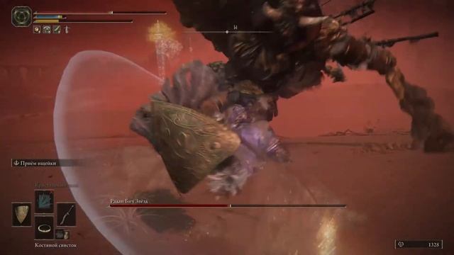 Фестиваль Радана, как начать. Elden Ring. смотреть онлайн