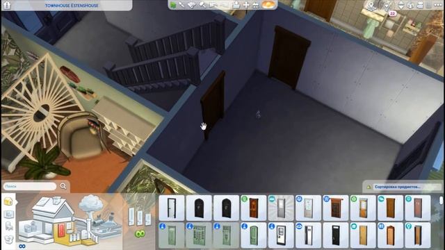 The Sims 4 - Пора делать ремонт - Таун хаус на 3 семьи смотреть онлайн
