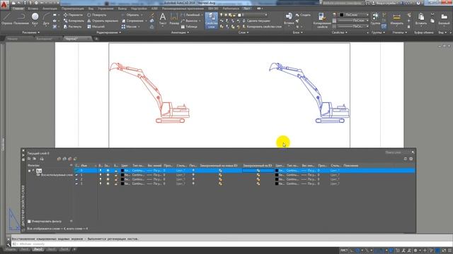 AutoCAD. Отключение слоя на видовом экране листа смотреть онлайн