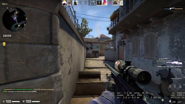 КАТКА В CS:GO (без озвучки) \ MATCH IN CS:GO (without voice acting) смотреть онлайн