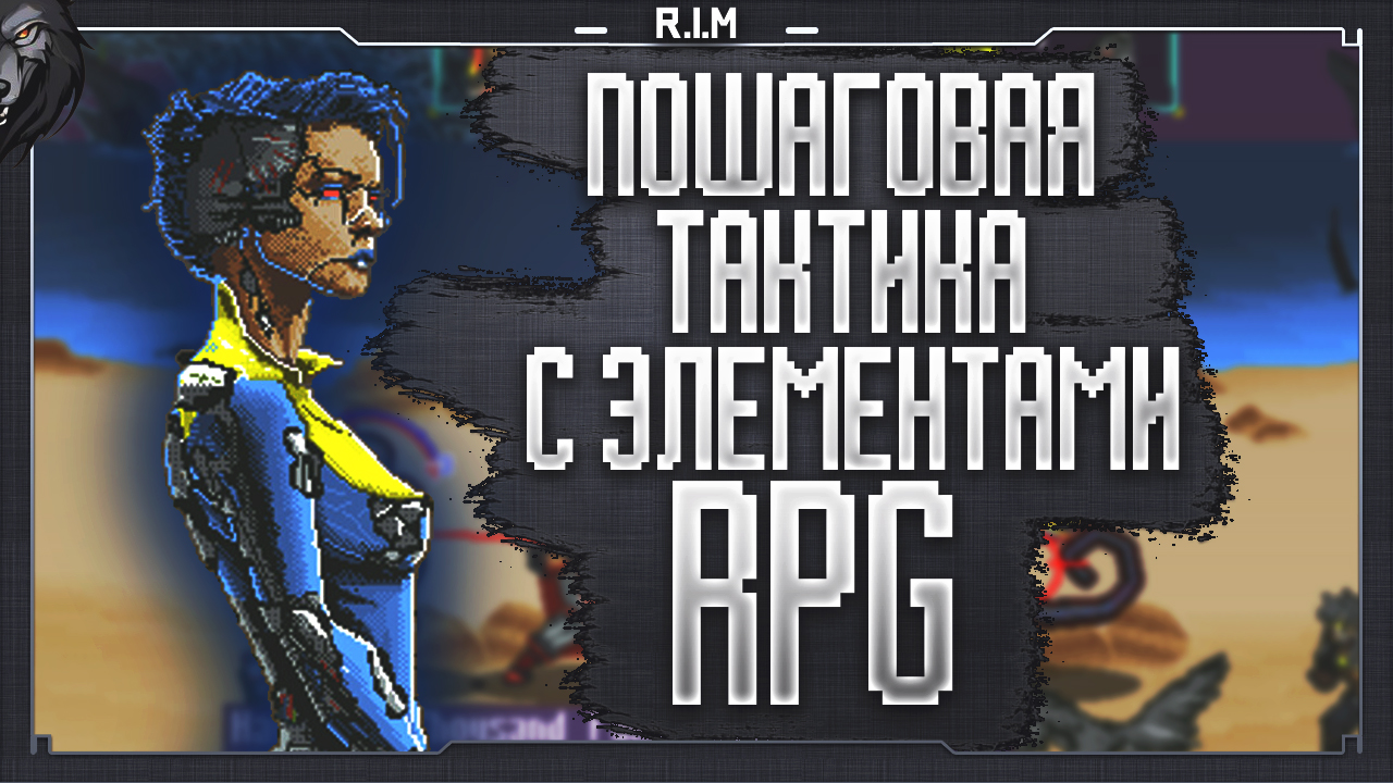 Охотников Show