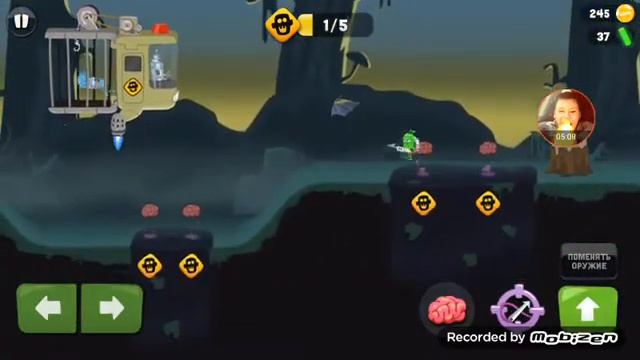 Новый продукт ?ЖЕЛЕ! смотреть онлайн