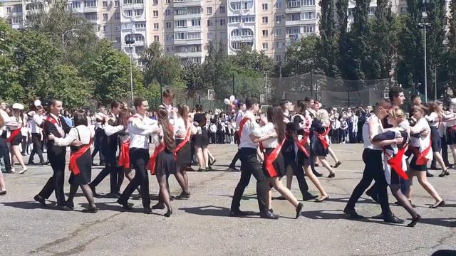 Последний звонок 2019 в Ставрополе смотреть онлайн