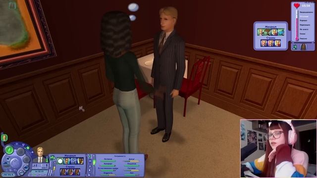 Арман Де Буи ищет жену: Прохождение The Sims 2 // Летсплей в Мегахуде смотреть онлайн