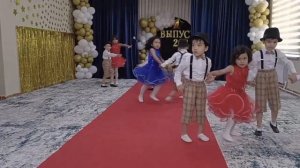 Танец Мы маленькие дети