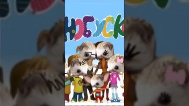 Ашот Смирнов