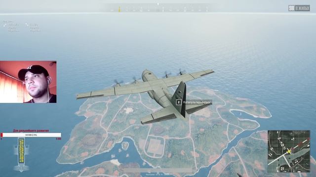 ?PUBG? Приколы, фейлы, розыгриши смотреть онлайн