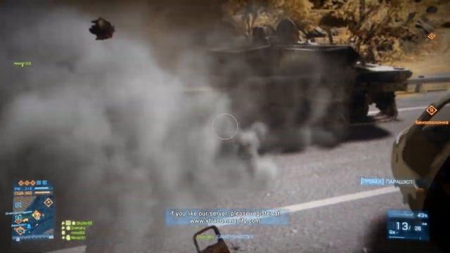 BF3 Tutorial - Разведывательный вертолет смотреть онлайн