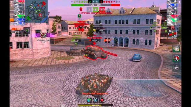 СУ-100М1, Жемчужный город / World of Tanks Blitz смотреть онлайн