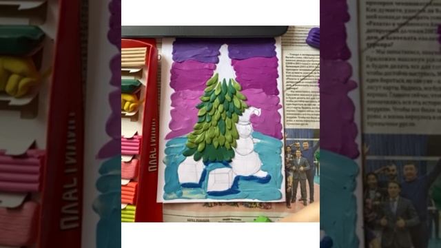 Лепка. Новогодняя тема смотреть онлайн