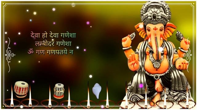 Ganpati Aarti | Sukh Karta Dukh Harta | Om Gam Ganapataye Namah | Ganesh Bhajan | GANESHA MANTRA смотреть онлайн