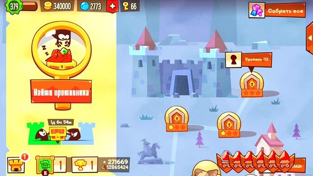 King of Thieves 34 Как спрятать дверь в своем подземелье смотреть онлайн