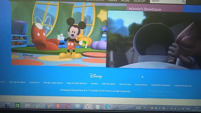 пляжный мяч надуть. смотреть онлайн