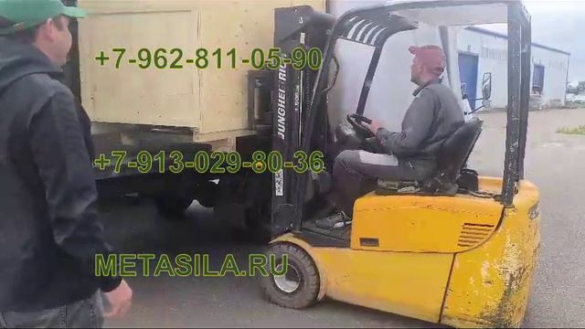 Выгрузили у Клиента в Казани две упаковочных линии