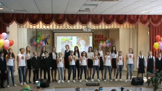 день учителя 2017г Ученики 6т и 10т смотреть онлайн