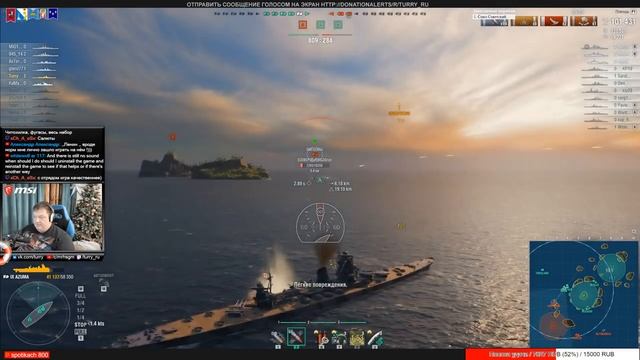 ✔️ БОЛЬШОЙ КРЕЙСЕР ? ПОЛНЫЙ ОБЗОР КЛАССА В WORLD OF WARSHIPS смотреть онлайн