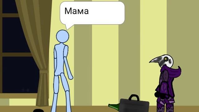 А кто починит потолок смотреть онлайн