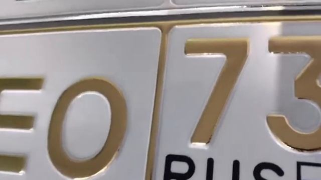 изготовление автономеров смотреть онлайн