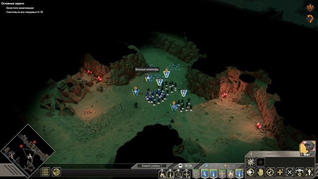 StarShip Troopers Серия 15 В Чреве зверя