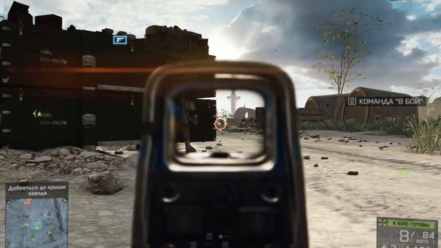Battlefield 4-Intel Core i3-530 2.93@4.00GHz,GTX560,4GB RAM смотреть онлайн