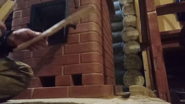 первая топка. ч. 1 смотреть онлайн