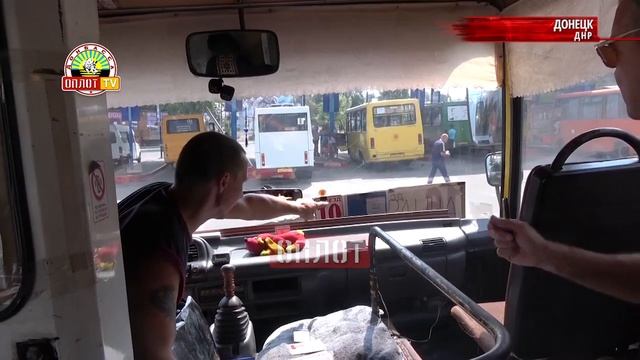 • Итоги рейда «Чистый автобус» смотреть онлайн