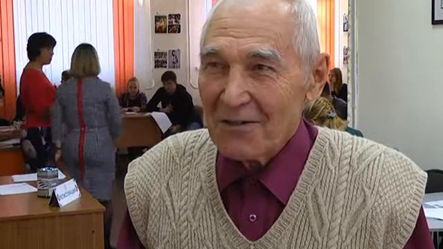 Этнографический диктант смотреть онлайн