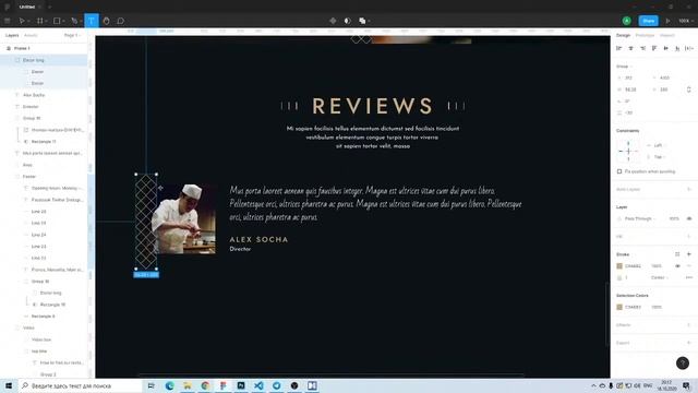 Web Design Speed Art | Restaurant смотреть онлайн