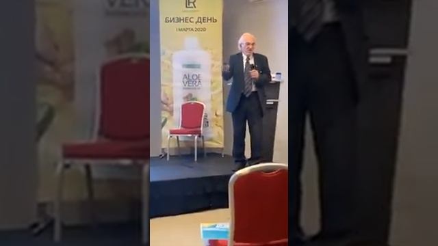 Гриб Рейши. Проф. В.А.Дадали смотреть онлайн