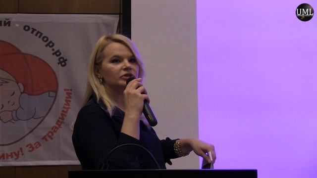 СТОПДИСТАНТ / ЕЛЕНА ЧЕКАН / РОДИТЕЛЬСКИЙ ОТПОР смотреть онлайн