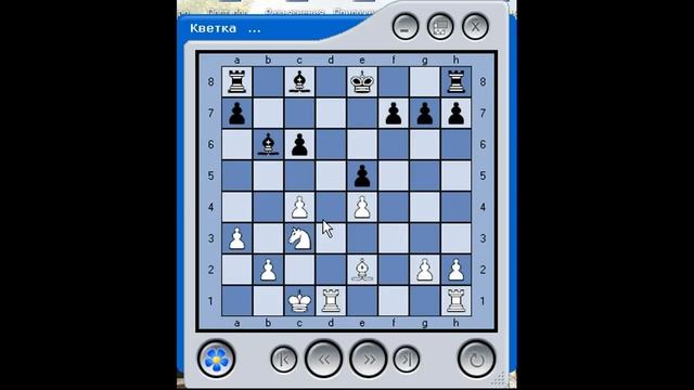 5 партия Карлсен-Ананд смотреть онлайн