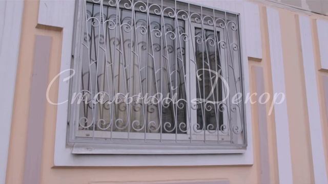 Установка решеток на окна - Стальной Декор г. Москва смотреть онлайн