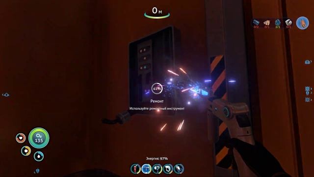 Исследуем АВРОРУ в Subnautica смотреть онлайн