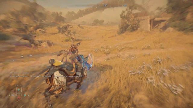 HORIZON ЗАПРЕТНЫЙ ЗАПАД [PS5 4K HDR] Прохождение | СЕРИЯ #8 смотреть онлайн