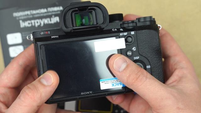 Обзор и поклейка защитных экранов для Sony Screen Protector