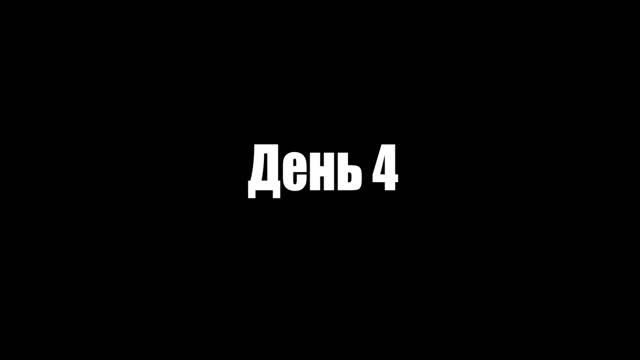 Калининград 2022 // Заброшенные Форты // Кусочек России среди Европы смотреть онлайн