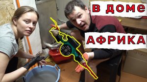 Как сделать дом теплее и сэкономить на расходе. [Жизнь в деревне]