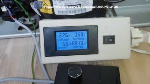 Ремонт Холодильника AEG S74000CSMO Инверторный компрессор