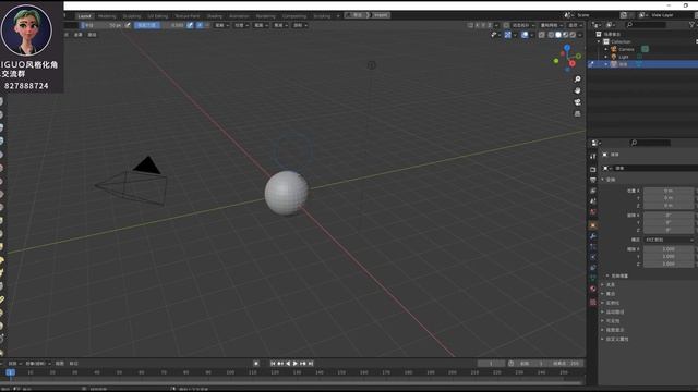 Gob插件使用方法-using GoB смотреть онлайн