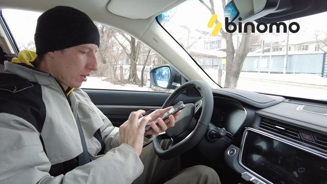 Geely Azkarra цена за комфорт и качество