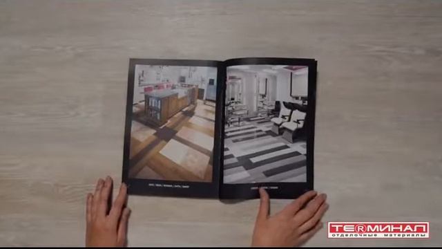 Арт винил от Таркетт - лучший выбор! смотреть онлайн