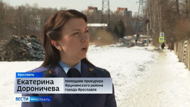 В Ярославле со здания школы №35 обрушается штукатурка и части кирпичной стены смотреть онлайн