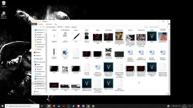 Создание РЕТРОСПЕКТИВЫ МАНГИ #БЕРСЕРК смотреть онлайн