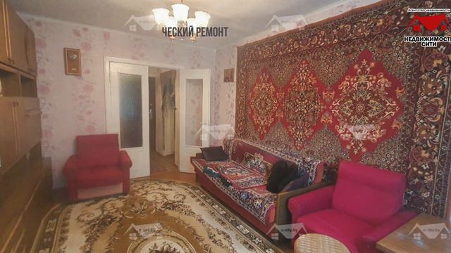 2 х км кв г Могилёв ул Гришина д 104А смотреть онлайн