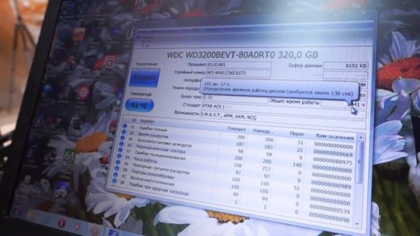 КОМАНДНАЯ РАБОТА HappyPC - ПАЙКА ХАБА, РЕМОНТ И АПГРЕЙДЫ