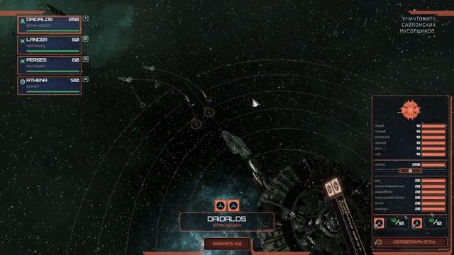 Battlestar Galactica Deadlock №1 Основы тактического боя смотреть онлайн