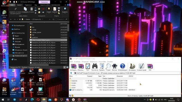 как скачать модельки оружия для css v 34 смотреть онлайн